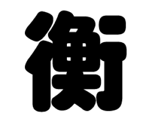 ؂蕶@ytzTCYF3L(őTCY)fށFzOV[gEuV[g