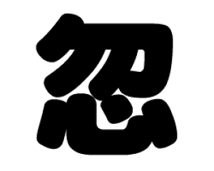 ؂蕶@yzTCYFS(80×80mm)fށFzOV[gEuV[g