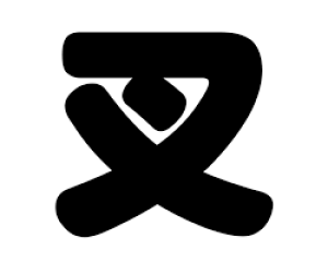 ؂蕶@yzTCYFM(120×120mm)fށFJbeBOV[g