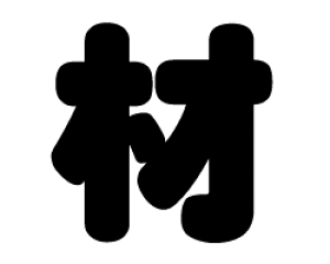 ؂蕶@yށzTCYF3L(őTCY)fށFzOV[gEuV[g