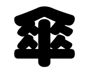 ؂蕶@yPzTCYFS(80×80mm)fށFzOV[gEuV[g