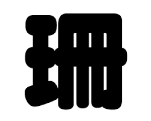 ؂蕶@yXzTCYFS(80×80mm)fށFzOV[gEuV[g