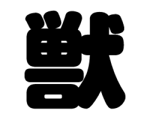 ؂蕶@ybzTCYFL(140×140mm)fށFzOV[gEuV[g