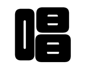 ؂蕶@yzTCYFM(120×120mm)fށFzOV[gEuV[g