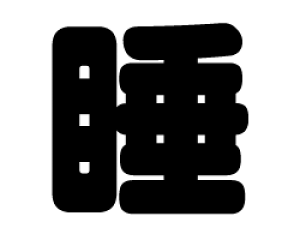 ؂蕶@yzTCYFLL(200×200mm)fށFzOV[gEuV[g