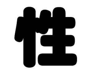 ؂蕶@yzTCYFM(120×120mm)fށFJbeBOV[g