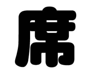 ؂蕶@yȁzTCYF3L(őTCY)fށFJbeBOV[g