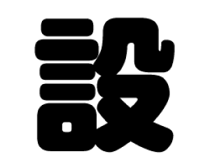 ؂蕶@y݁zTCYFS(80×80mm)fށFzOV[gEuV[g