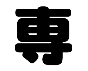 ؂蕶@yzTCYF3L(őTCY)fށFzOV[gEuV[g