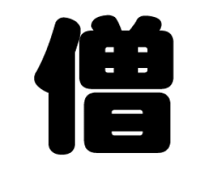 ؂蕶@ymzTCYF3L(őTCY)fށFJbeBOV[g