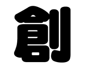 ؂蕶@ynzTCYFS(80×80mm)fށFzOV[gEuV[g