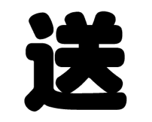 ؂蕶@yzTCYF3L(őTCY)fށFzOV[gEuV[g