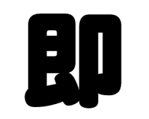 ؂蕶@yzTCYFLL(200×200mm)fށFJbeBOV[g