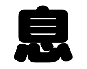 ؂蕶@yzTCYFLL(200×200mm)fށFzOV[gEuV[g