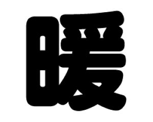 ؂蕶@ygzTCYFS(80×80mm)fށFJbeBOV[g