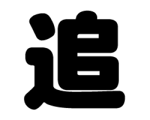 ؂蕶@yǁzTCYFS(80×80mm)fށFzOV[gEuV[g