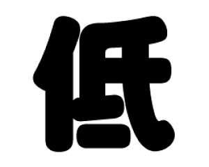 ؂蕶@yzTCYFM(120×120mm)fށFzOV[gEuV[g