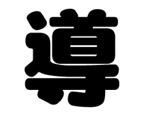 ؂蕶@yzTCYF3L(őTCY)fށFzOV[gEuV[g