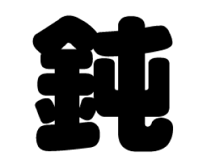 ؂蕶@y݁zTCYF3L(őTCY)fށFzOV[gEuV[g