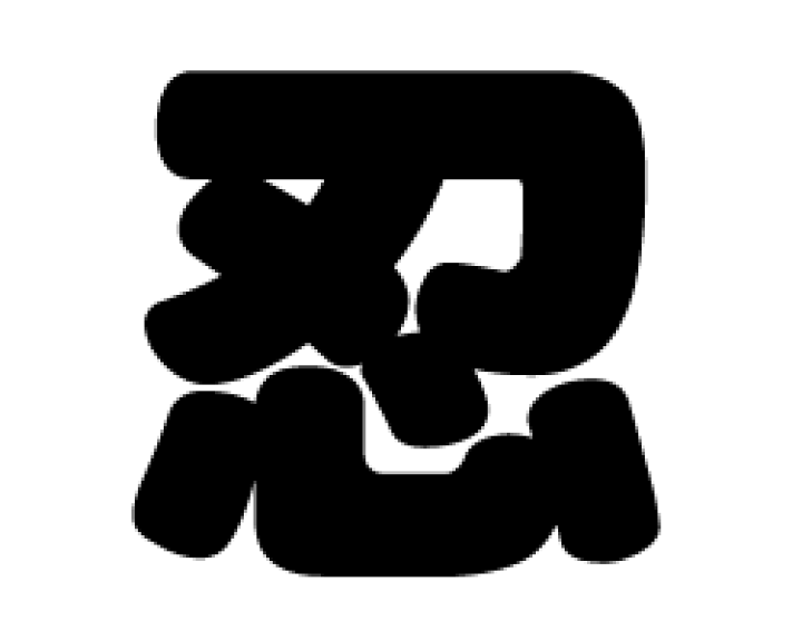うちわ文字　piniさま うちわ文字piniさま