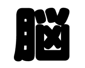 ؂蕶@y]zTCYF3L(őTCY)fށFJbeBOV[g