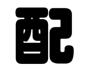 ؂蕶@yzzTCYFS(80×80mm)fށFzOV[gEuV[g