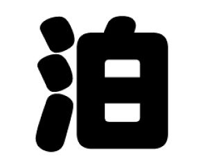 ؂蕶@yzTCYFS(80×80mm)fށFzOV[gEuV[g