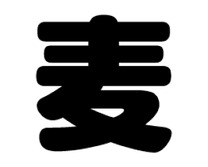 ؂蕶@yzTCYFL(140×140mm)fށFzOV[gEuV[g