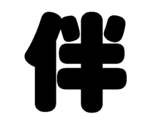 ؂蕶@yzTCYFM(120×120mm)fށFJbeBOV[g