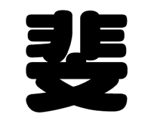 ؂蕶@yzTCYFSS(40×40mm)fށFzOV[gEuV[g