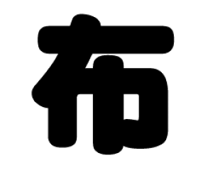 ؂蕶@yzzTCYF3L(őTCY)fށFzOV[gEuV[g