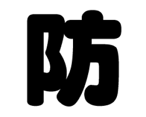 ؂蕶@yhzTCYF3L(őTCY)fށFJbeBOV[g