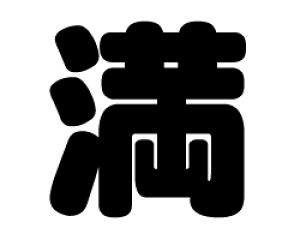 ؂蕶@yzTCYFM(120×120mm)fށFzOV[gEuV[g