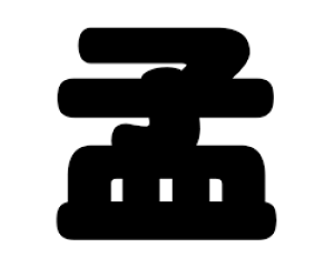 ؂蕶@yЁzTCYF3L(őTCY)fށFJbeBOV[g