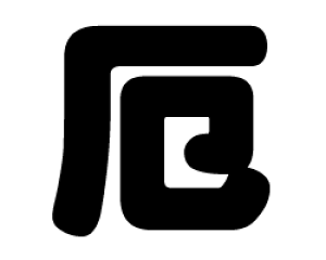 ؂蕶@yzTCYF3L(őTCY)fށFzOV[gEuV[g