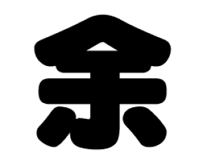 ؂蕶@y]zTCYFS(80×80mm)fށFzOV[gEuV[g