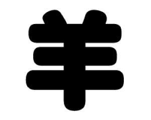 ؂蕶@yrzTCYFM(120×120mm)fށFzOV[gEuV[g