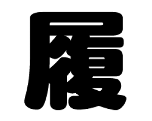 ؂蕶@yzTCYFL(140×140mm)fށFzOV[gEuV[g