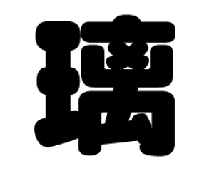 ؂蕶@yzTCYF3L(őTCY)fށFzOV[gEuV[g