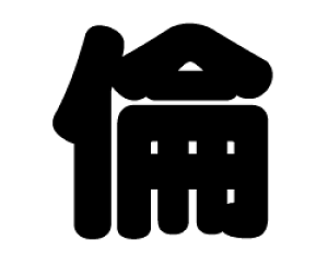 ؂蕶@yρzTCYF3L(őTCY)fށFJbeBOV[g