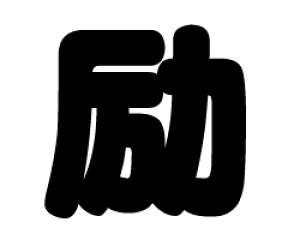 ؂蕶@yzTCYFS(80×80mm)fށFJbeBOV[g