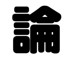 ؂蕶@y_zTCYFLL(200×200mm)fށFzOV[gEuV[g