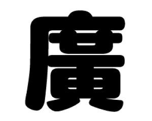 ؂蕶@yAzTCYFL(140×140mm)fށFzOV[gEuV[g