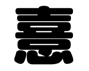 ؂蕶@y؁zTCYFL(140×140mm)fށFzOV[gEuV[g