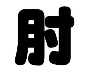 ؂蕶@yIzTCYFLL(200×200mm)fށFzOV[gEuV[g