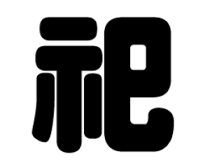 ؂蕶@yJzTCYF3L(őTCY)fށFJbeBOV[g