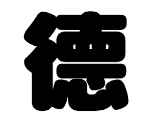 ؂蕶@y()zTCYF3L(őTCY)fށFJbeBOV[g
