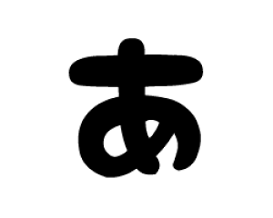 ؂蕶@y`F[1zTCYF3L(őTCY)fށFzOV[gEuV[g