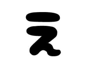 ؂蕶@y`F[1zTCYFLL(200×200mm)fށFJbeBOV[g