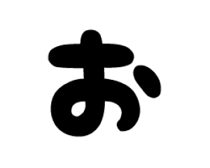 ؂蕶@y`F[1zTCYFM(120×120mm)fށFJbeBOV[g